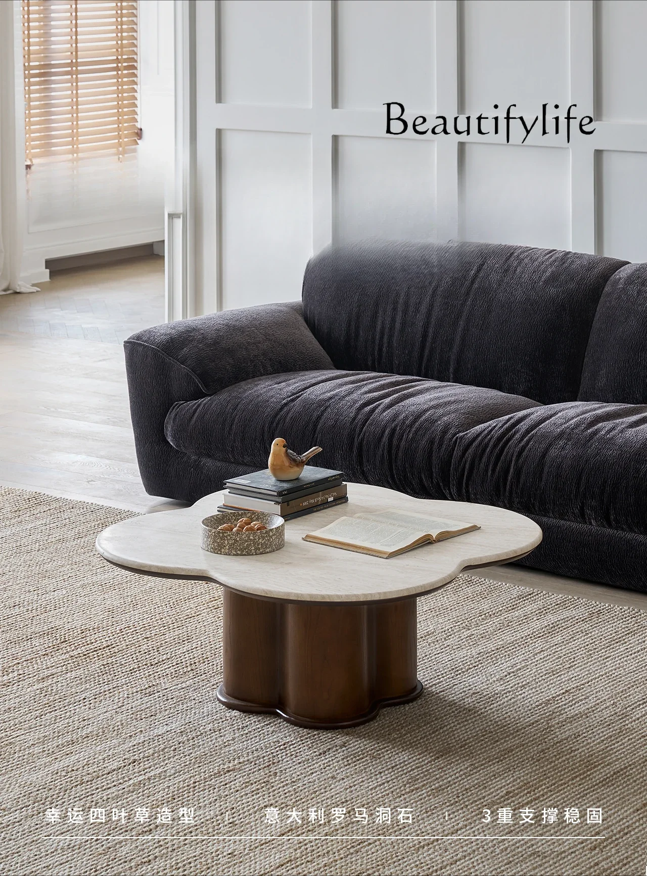 Light luxury coffee table retro minimalist style living room creative French high sense of simplicity