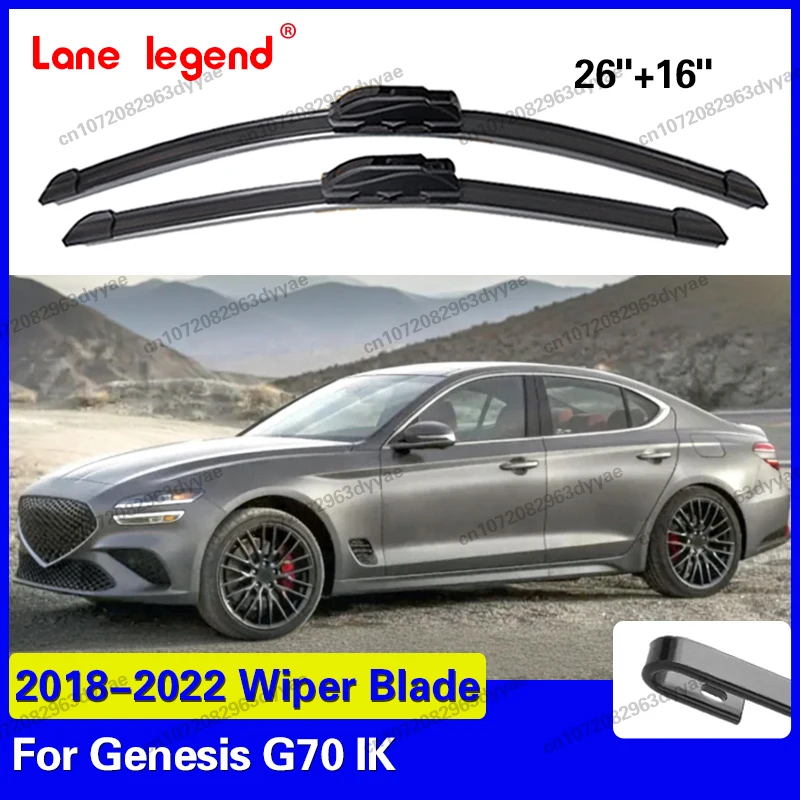 

Щетки стеклоочистителя для Genesis G70 IK 2018-2022, 26+16 дюймов, мягкие резиновые дворники для лобового стекла