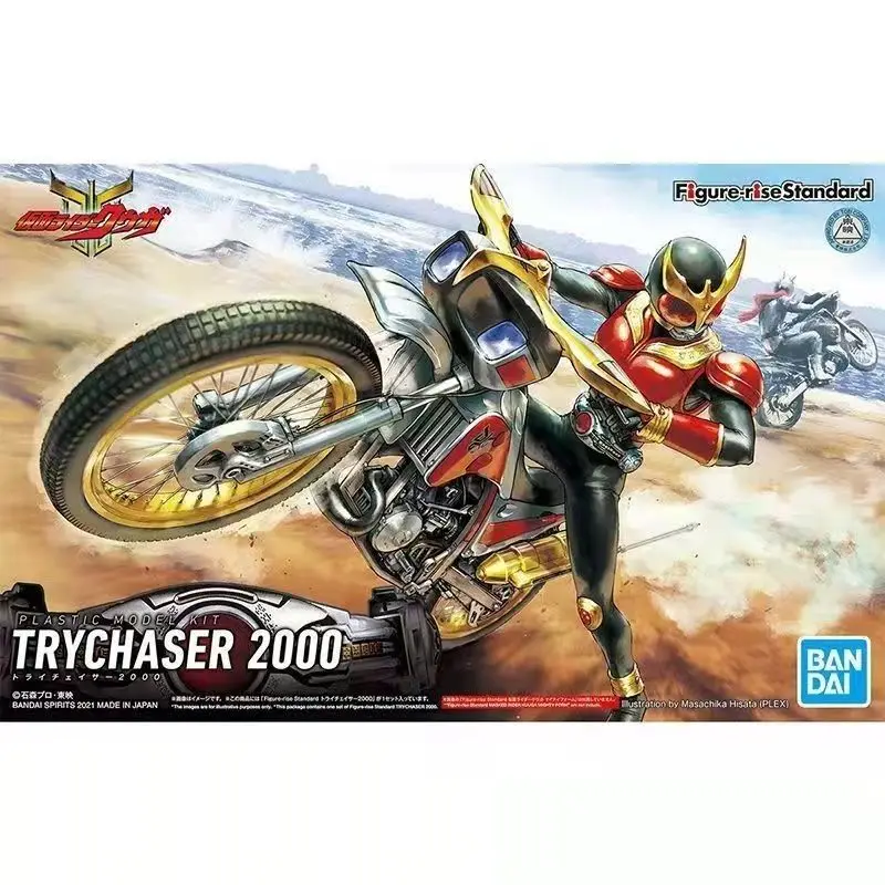 In Stock Bandai Kamen Rider Kuuga Motorcycle TRYCHASER 2000 Collection Gunpla Anime Action Figure Toys  desktop Ornament Gifts