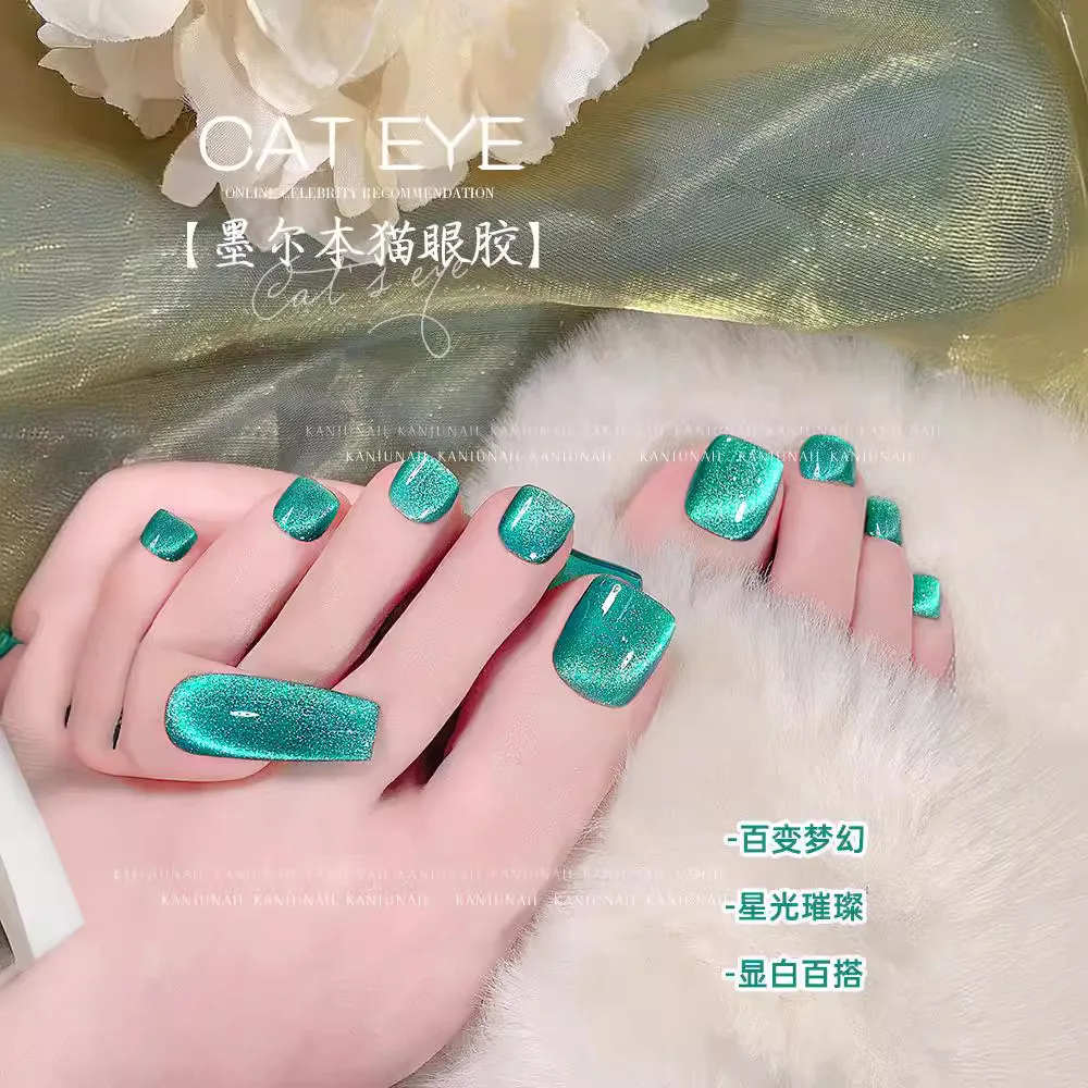 Cat's eye nail polish glue Nail salon special bright body whitening phototherapy glue waterproof and long-lasting shaping