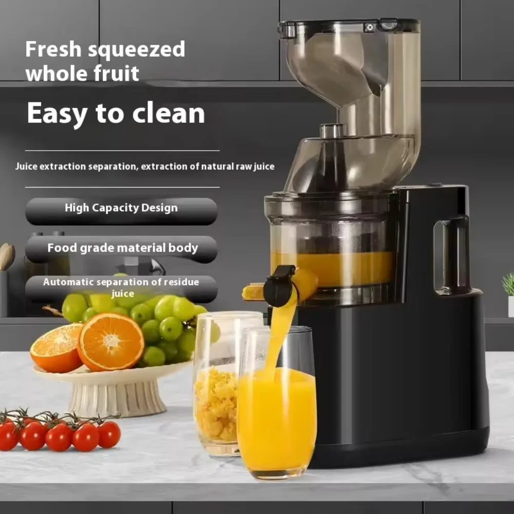 

Automatic Small-Sized Multifunctional Electric Soy Milk & Juice Maker for Home, with Juice and Pulp Separation