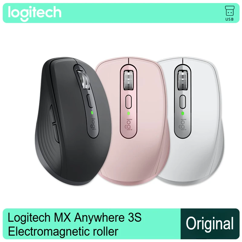 لوجيتك MX Anywhere 3S ماوس لاسلكي مدمج، تمرير سريع، تتبع في أي مكان 8K DPI، نقرة صامتة باللون الأسود والأبيض والوردي