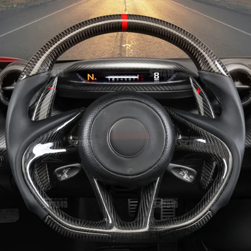 For McLaren All Series Smart LED Carbon Fiber Steering Wheel Frame (Custom Modified Part)
