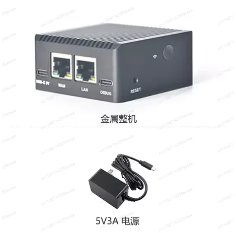 Open source mini development board CNC dual gigabit network port 1GB large memory R2S PLUS metal shell machine+5V3A power supply