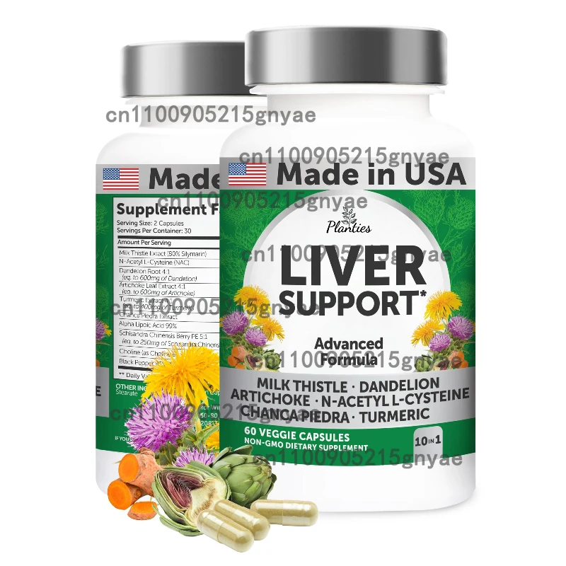 

Капсулы для очищения и восстановления печени, содержащие добавки расторопши с молоком, способствующие способствуют желчный пузырь - 60 капсул