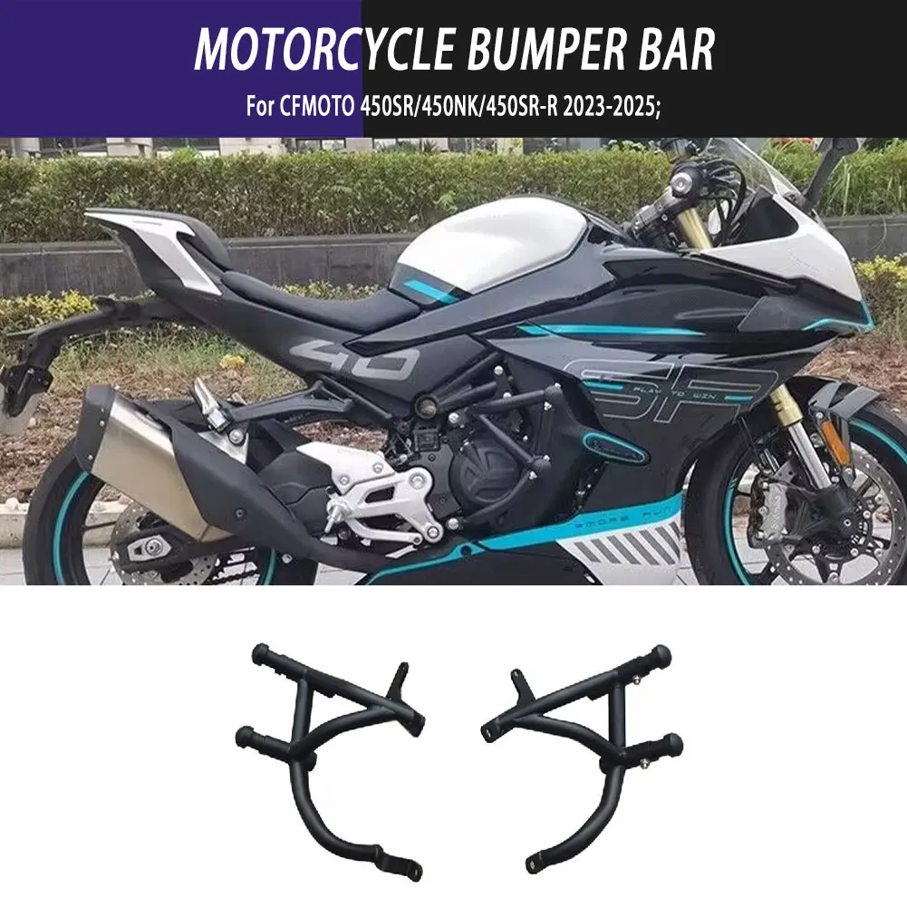 For CFMOTO 450SR/450NK/450SR-R 2023 2024 2025 Motorcycle Parts Engine Guard Double Spring Head Bumper Protection Guard Crash Bar
