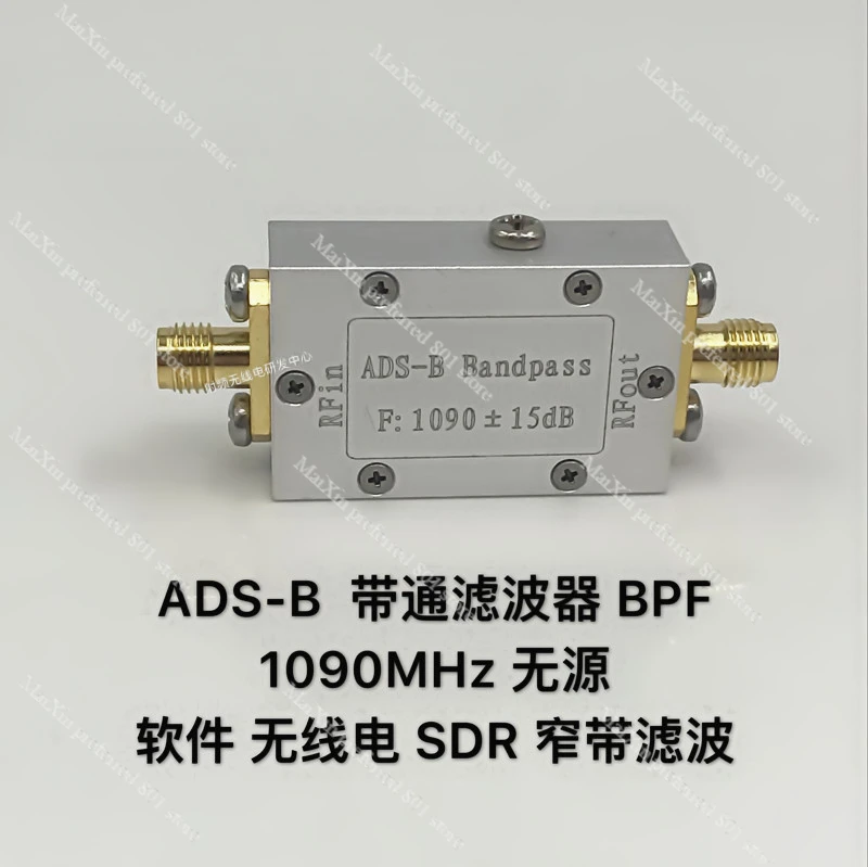 

ADS-B Filter BPF 1090MHZ Software, Radio SDR Narrowband, Filtering