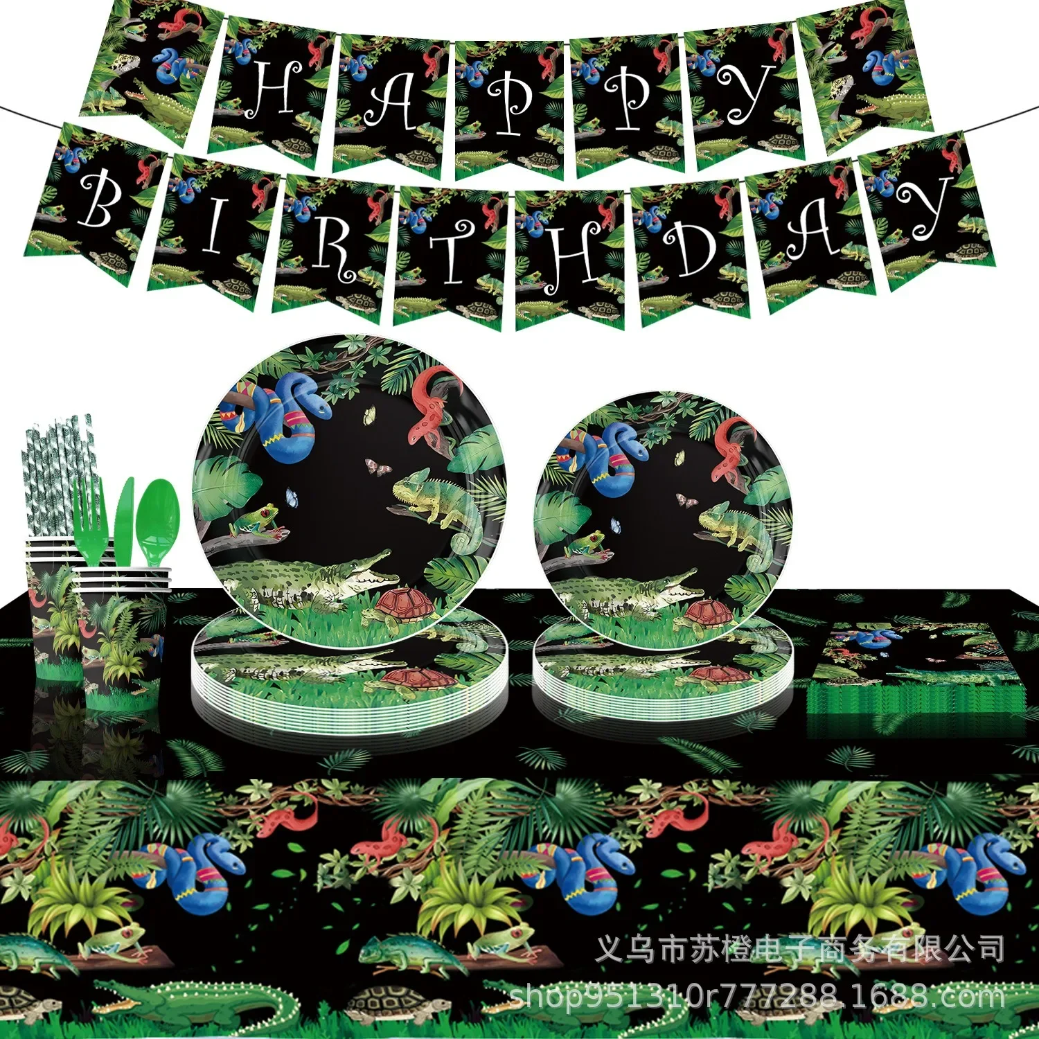 10pcs Wild Animals Tableware Sets Reptile Theme Crocodiles Lizard Forest Plant Paper Plates Cups Happy Boys Birthday Party Decor