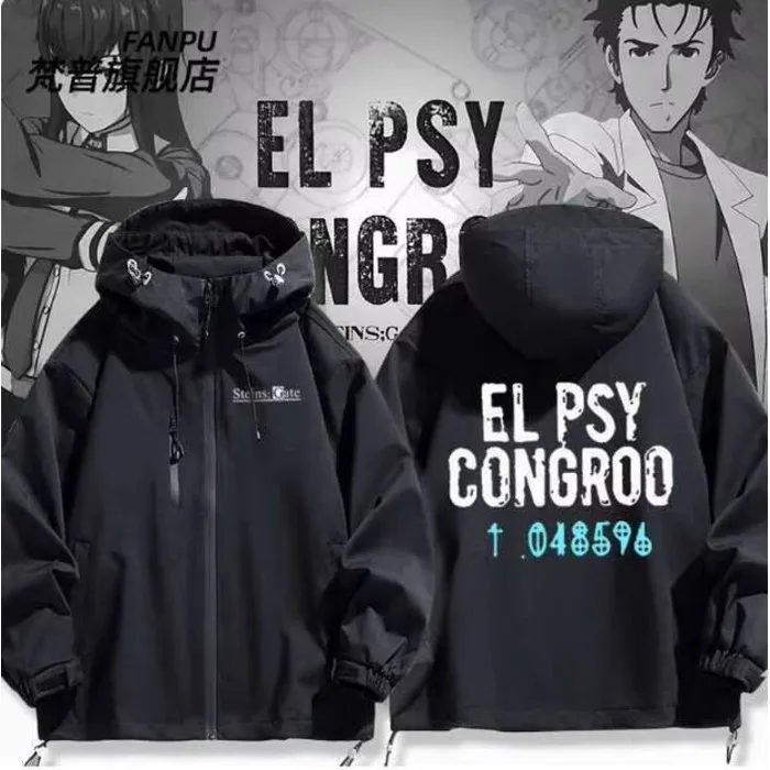 

Anime Steins;Gate Makise Kurisu Hooded Hoodie Cosplay Autumn Winter Men Women Coat Loose Jacket Tops anime