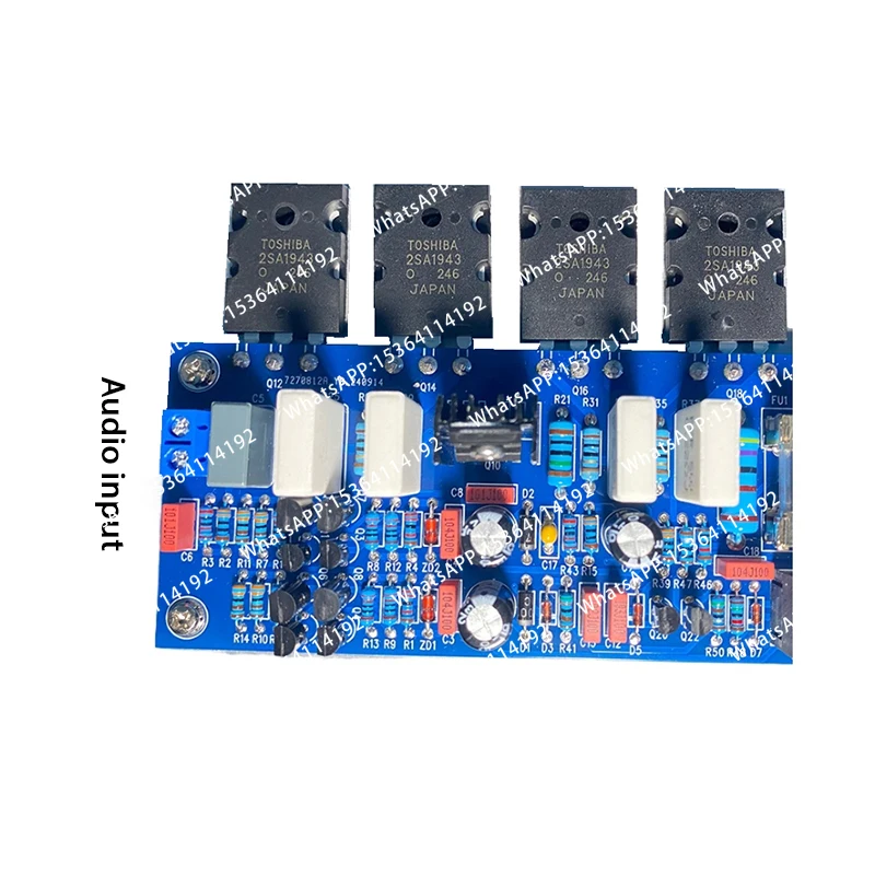 A1943 C5200 Mono 400W A Fully Symmetrical Differential Amplifier Circuit Board DC18V-90V