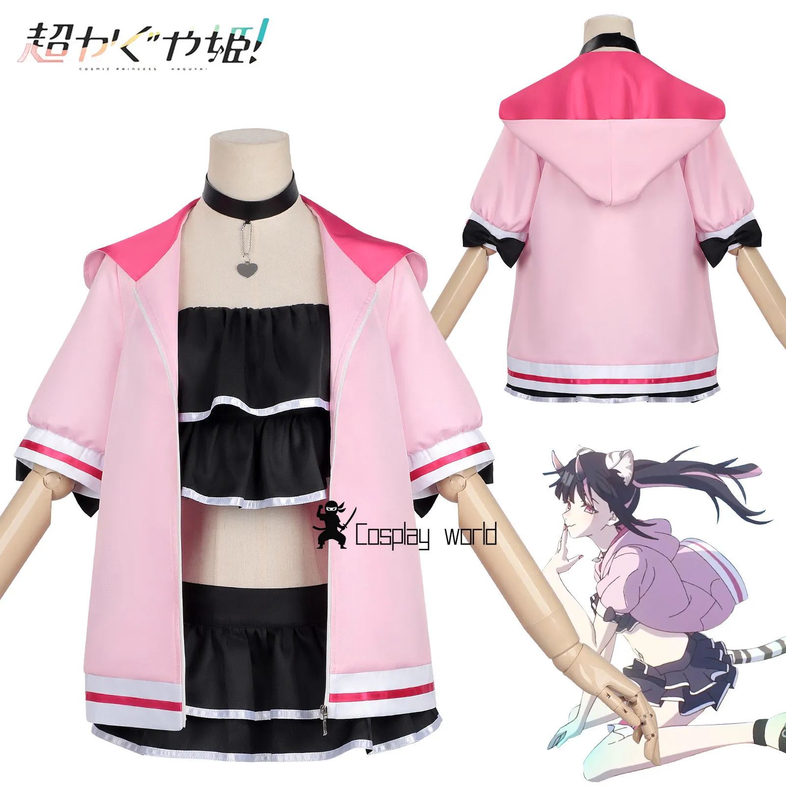 

New Cosmic Princess Kaguya Nozomi Komazawa Cosplay Costume Cos Anime Swimsuit Coat Outfit Halloween Carnival Disguise Roleplay