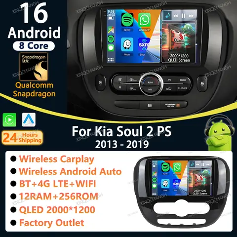 Android 16 Car Radio Carplay Auto For Kia Soul 2 PS 2013 - 2019 Accessories Player 2DIN Multimedia Video Player Qualcomm BT GPS