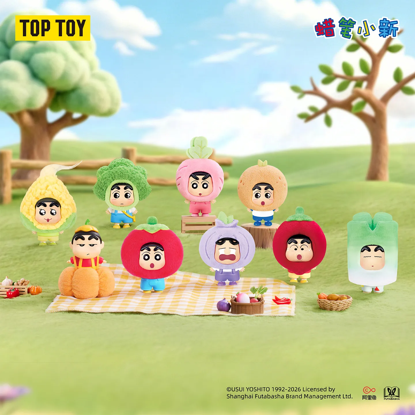 TOPTOY Crayon Shin chan Mini Fruits Veggies Series Plush Pendant Blind Box Toys Mystery Box Cute Models Anime Action Figure Gift