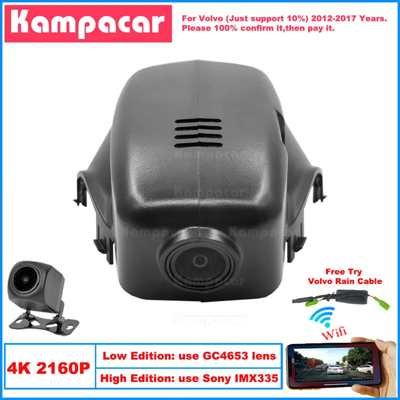 

Kampacar VLV01-4K 2160P Wifi DashCam Dash Cam Car Dvr For Volvo XC70 XC60 S60 S60L S80 S80L V60 2012-2017 10% Cars Camera