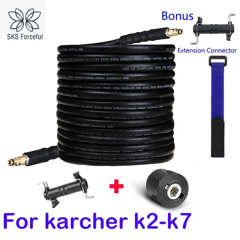 Mangueira de alta pressão personalizável, conector de tubo de lavadora de pressão de lavagem, adaptador de mangueira para karcher k2 ~ k7,