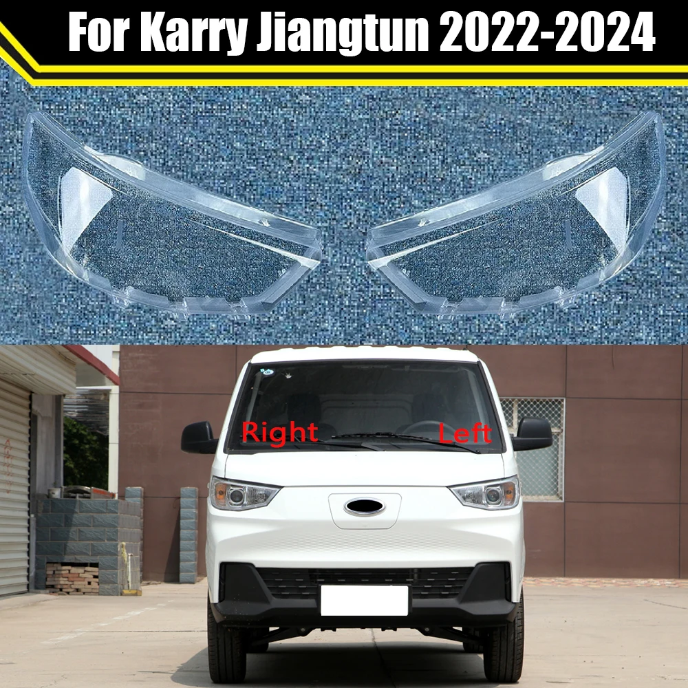 

Car Lens Glass Light Lamp Headlamp Shell For Karry Jiangtun 2022 2023 2024 Transparent Lampshade Headlight Cover