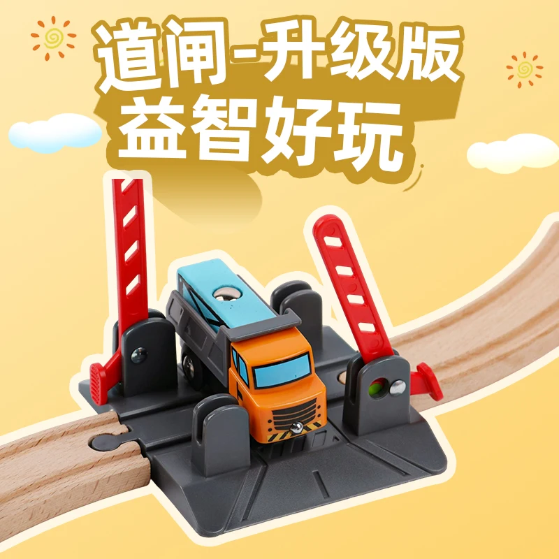 High Quality Barrier Barricade Compatible Wooden Track Magnetic Train Electric Car Track Scene Accessories Toy Boy B029