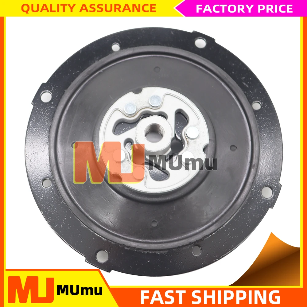 

8831006380 883102F030 8831033250 88310-33250 6SEU16C Ступица сцепления компрессора переменного тока для Toyota Camry 2,0 2,4 Lexus ES240 ES350