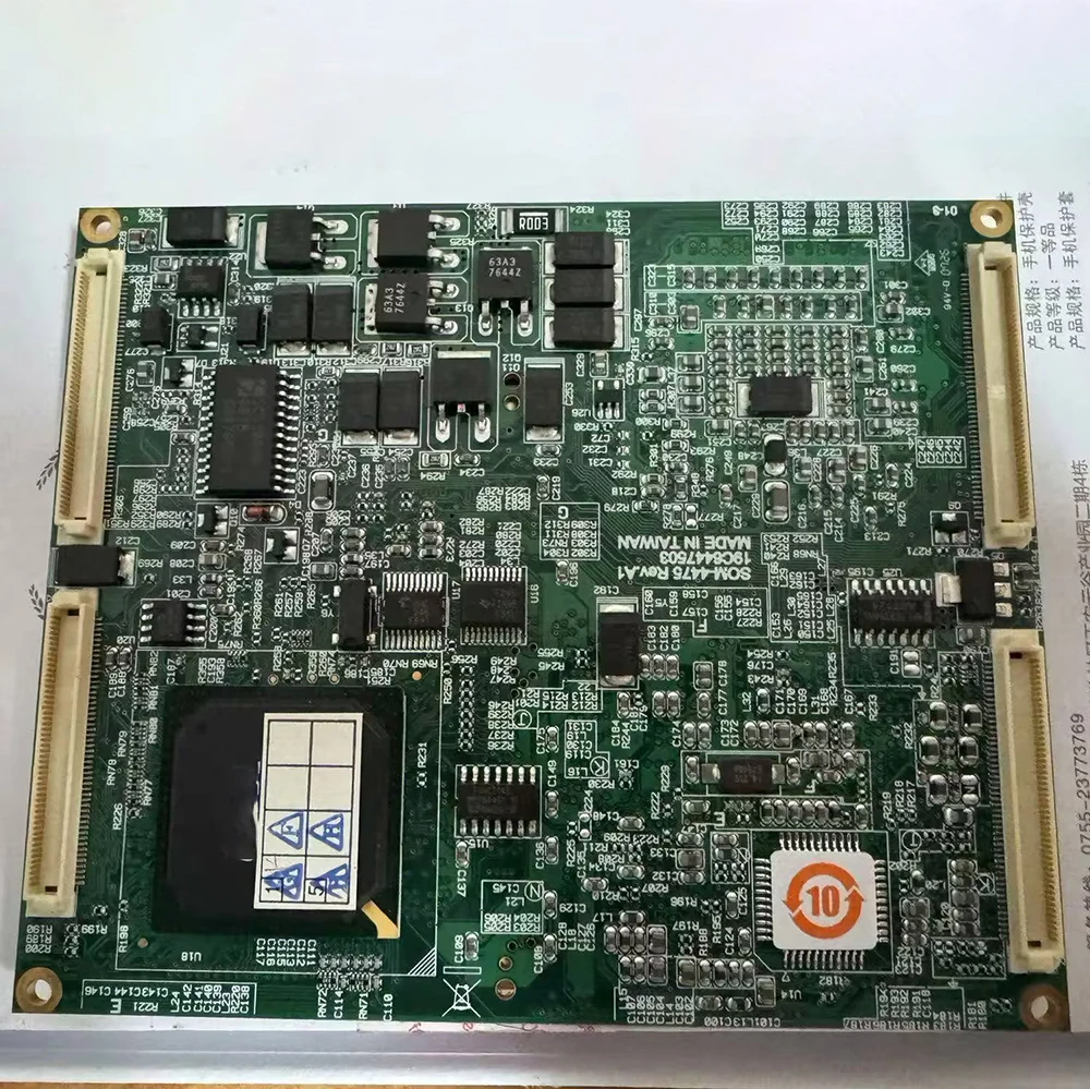 Placa-mãe integrada do equipamento de controle industrial ETX SOM-4475