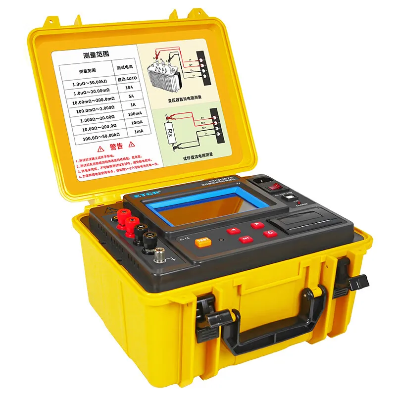 ETCR3670 Transformer DC Resistance Tester 10A High Precision Motor DC Resistance Testing Microohmmeter