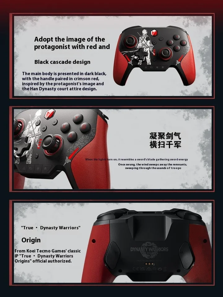 Bigbigwon Blitz 2 TMR Dynasty Warriors Nearlink 3 Mode Wireless