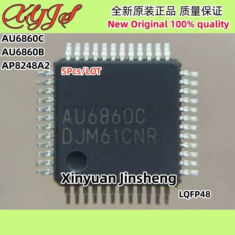 5Pcs AU6860C AU6860… - image