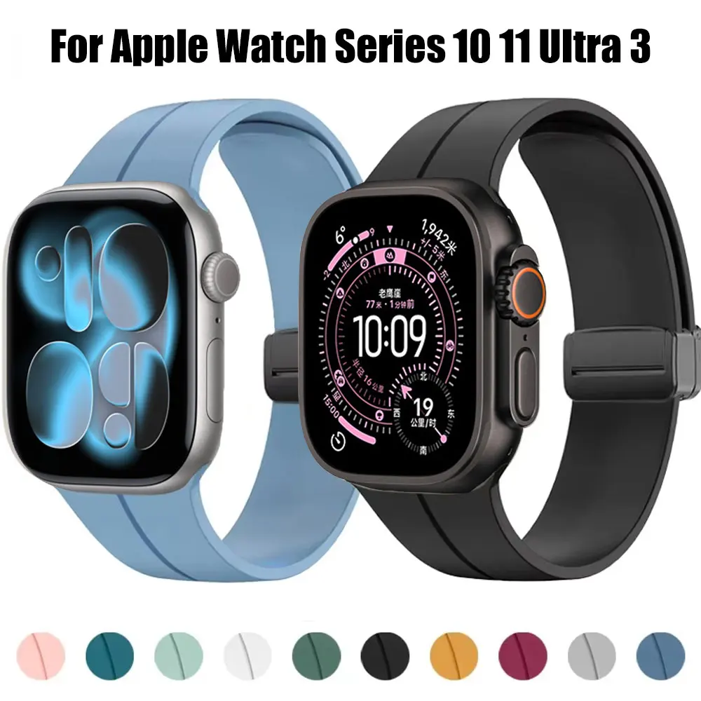 Silikonarmband für Apple Watch 10 11 46 mm 42 mm 44/45/38 mm Magnetarmband für iWatch 10 11 9 7 8 SE 6 Ultra 3 49 mm Bänder