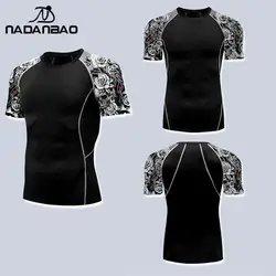 Nadanbao-traje de baño de manga corta para hombre, bañador de Fitness para fiesta, playa, gimnasio, surf, ropa de playa