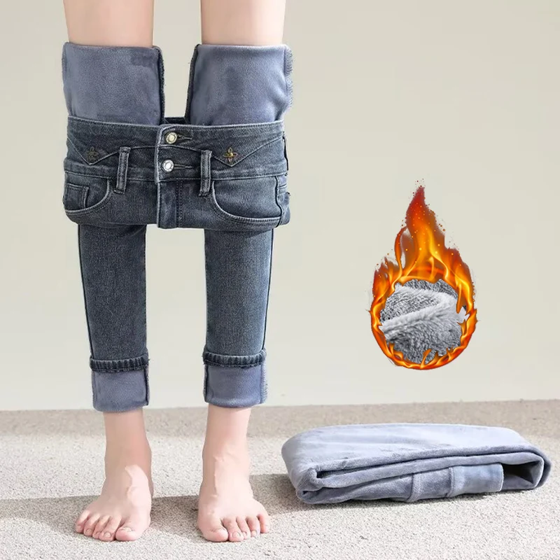

Winter Lady Slim Fit Straight Leg Plush Jeans Female Snow Warm Plush High Waist Denim Trousers Girls Thermal Casual Daily Pants