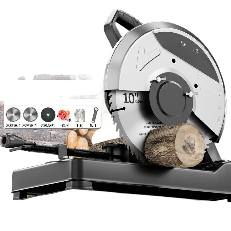 Multifunctional Profile Cutting Machine 355 High Power Machine Wood Steel Profile Cutting Machine Firewood Saw