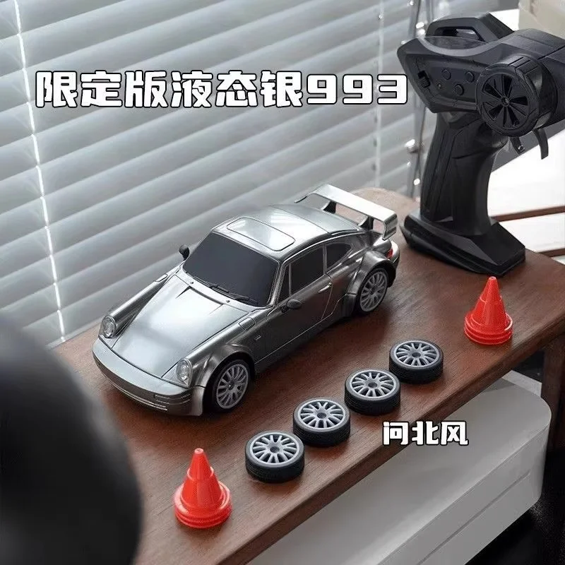 Limited edition liquid silver half ratio RC remote control car entry-level drift car remote control high-speed car boy toy