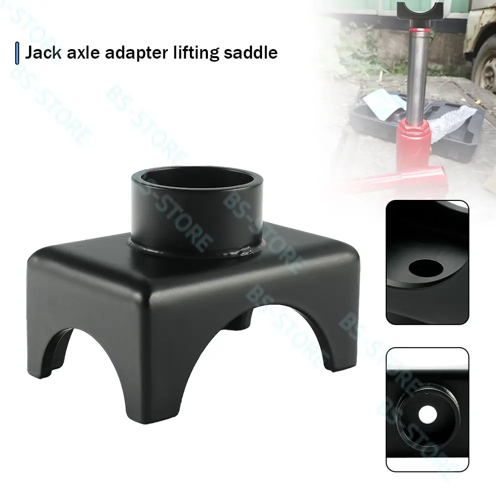 1 Buah Adaptor Sadel Poros Jack Botol Adaptor Poros Adaptor Sadel untuk 2/3 Inci Adaptor Sadel Adaptor Jack Pengangkat Persediaan Otomatis