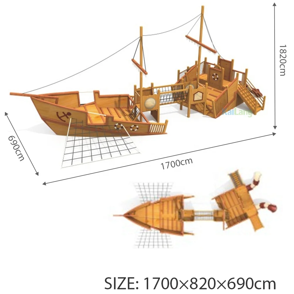 Excellent Quality Pirate Ship Outdoor Playground Children's Outdoor Equipment Boat Exercise Leisure Wooden Playground