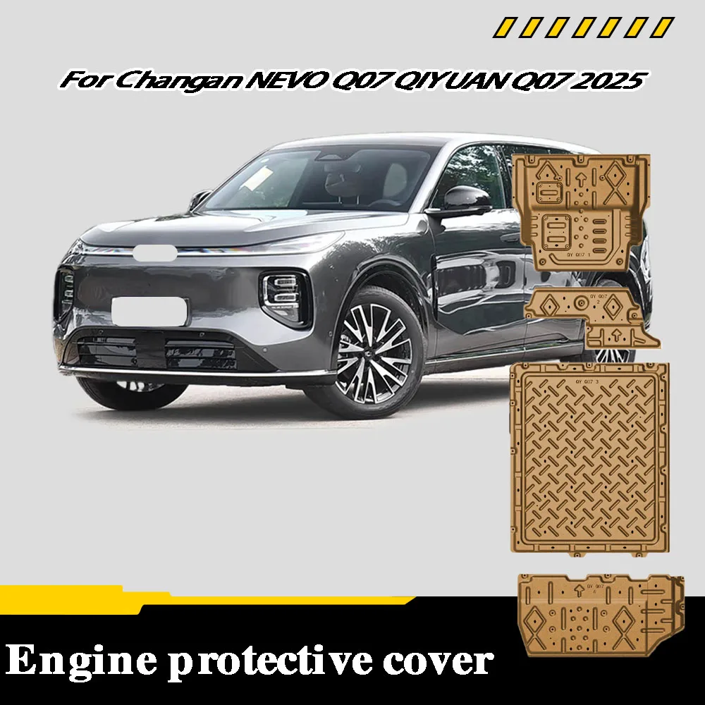 

Protective Plate For Water Tank Engine Transmission Chassis Guard Board Al-Mg Alloy For Changan NEVO Q07 QIYUAN Q07 2025 215KM