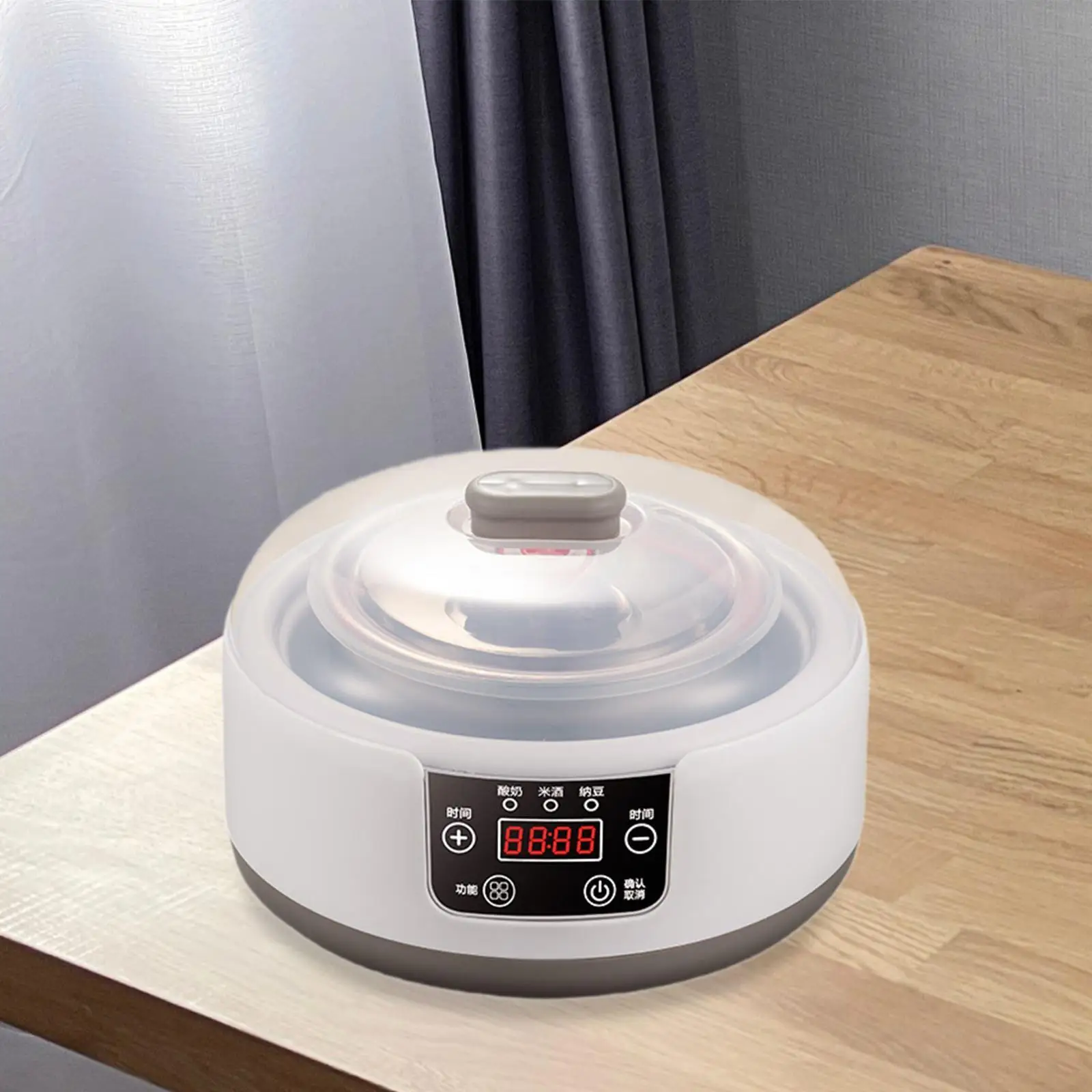 

Yogurt Maker Homemade Multifunctional Household Low Noise Electric Yogurt Machine with 5 Glass Jars Stainless Steel Inner Pot