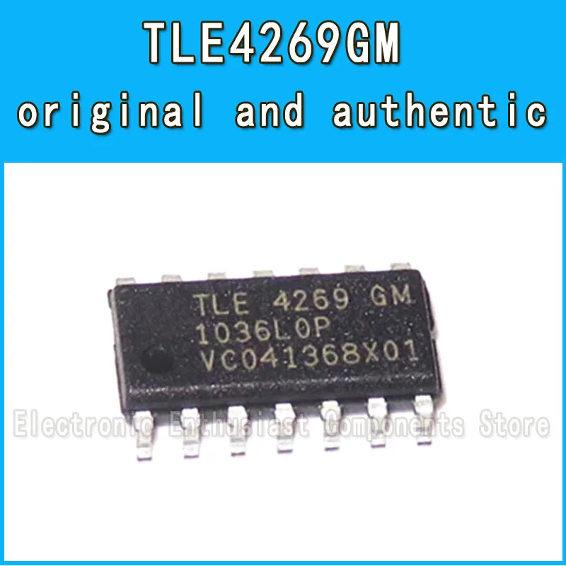

50pcs/Lot TLE4269GM TLE4269 4269 SOP14 IC