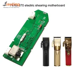 Electric Hair Clipper Assembly Soldering Motherboard Circuit Board For Babyliss870 Electric Clipper Replacement Part Accessory