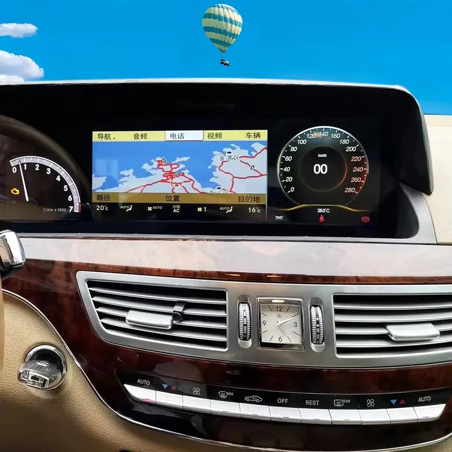 10.25Inch Android 14 For Benz S Class S250 S280 S320 S350 S400 S500 S600 W221 2005-2013 Car GPS Auto Multimedia Video Player