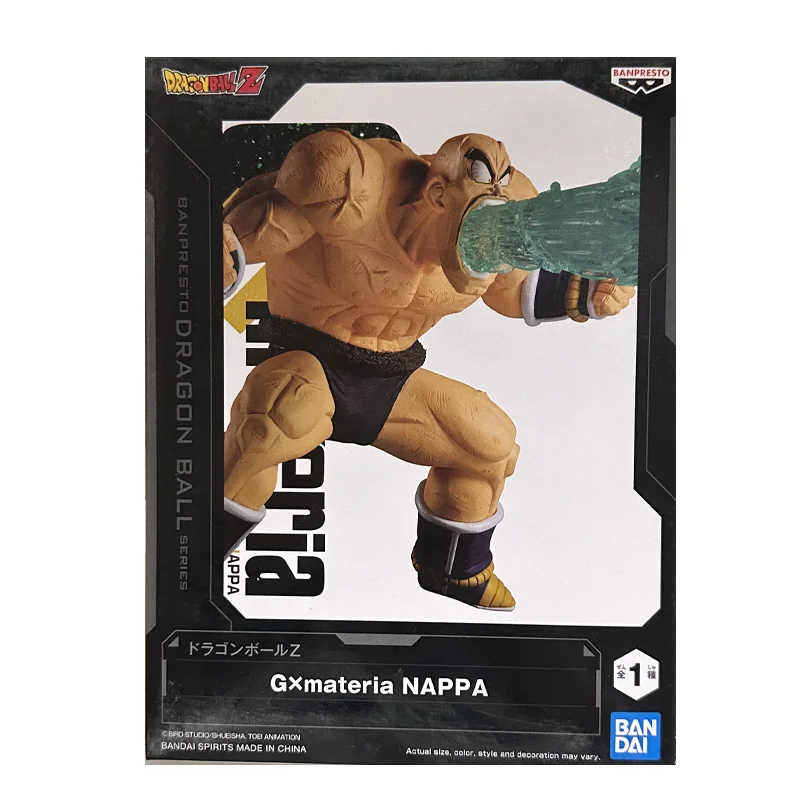 Bandai Banpresto Dragon Ball Z G×materia GXM Nappa, figurine de dessin animé, ornements de bureau, cadeaux pour enfants, modèle de jeu périphérique tendance
