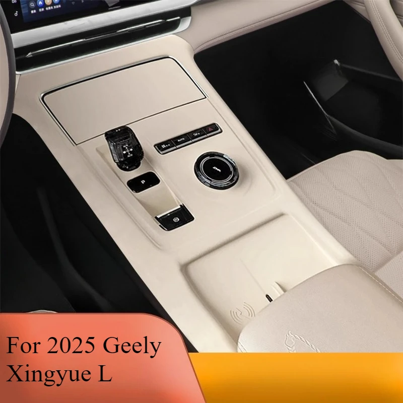 

Силиконовый защитный коврик для центральной консоли Geely Xingyue L 2025 года, переключение передач и панель беспроводного зарядного устройства, защита от царапин
