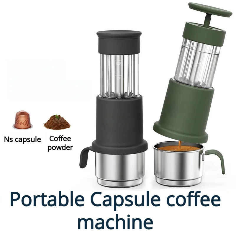 

Портативная кофемашина для автомобиля, ручная итальянская капсула для эспрессо, небольшой портативный кофейник для наружного использования