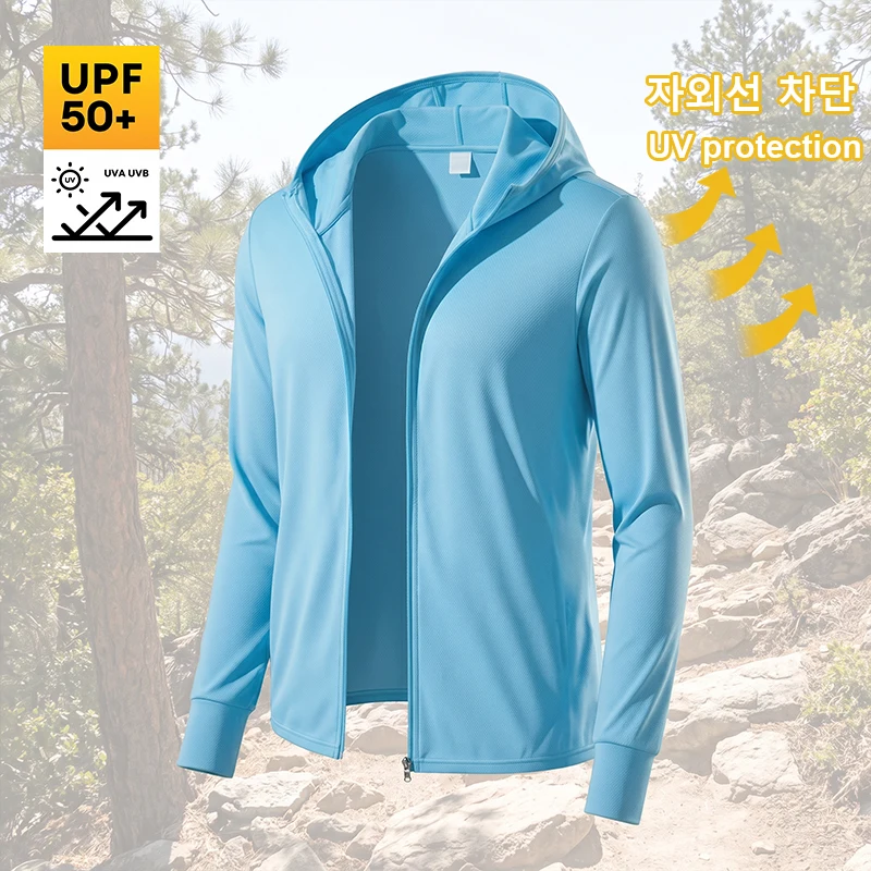 UPF50+ Sun Protection Jackets  - Hunting Outdoor Jacket review and price