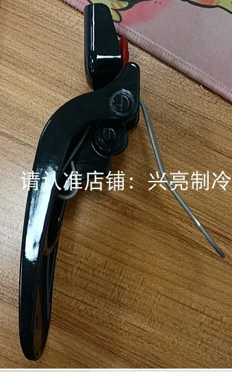 

For GBC Granite Slush Machine Parts Black Handle CARPIGIANI Snow Melting Machine Aperture Parts
