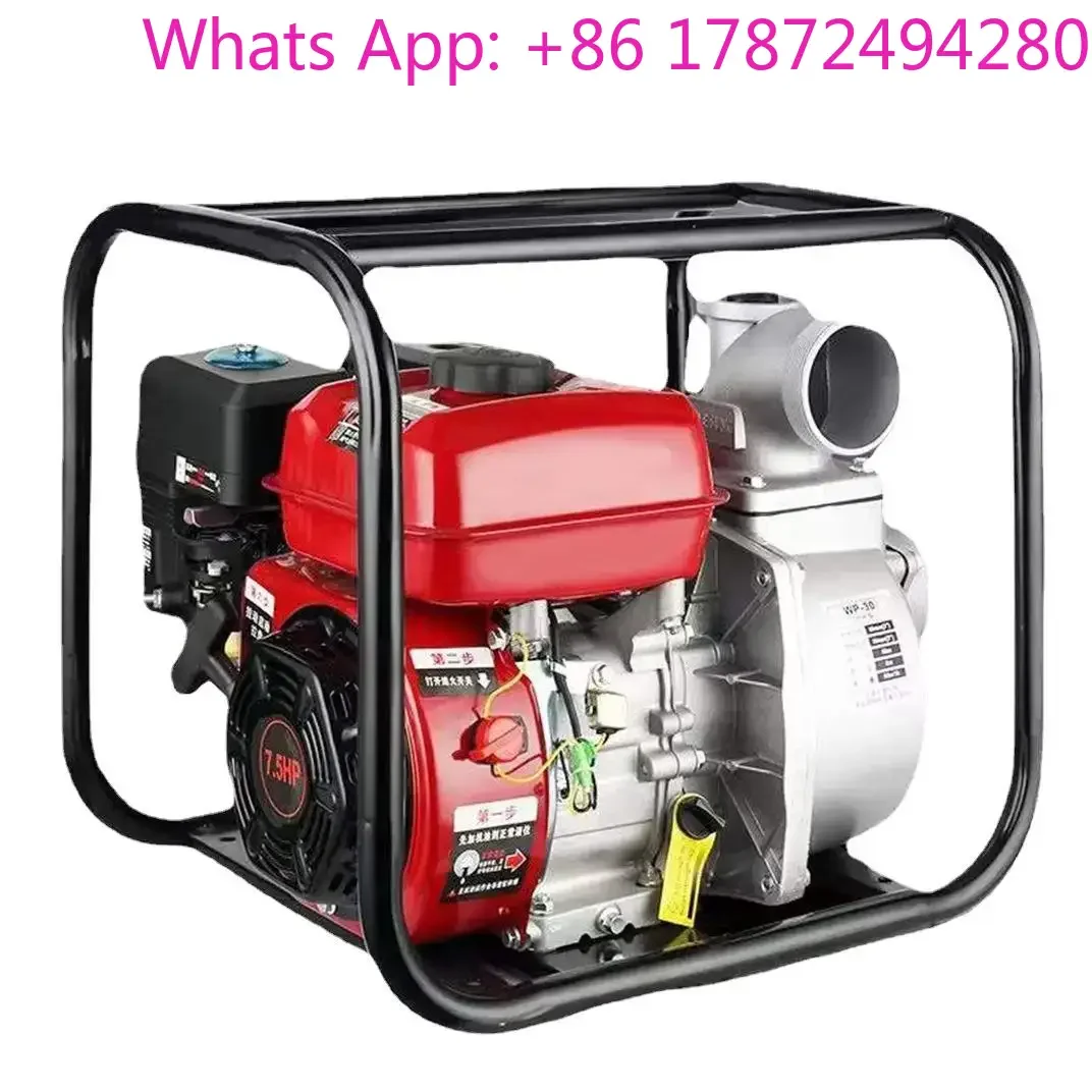 

Farm Irrigation Pumping Machine: High Head Petrol Engine Water Pump
