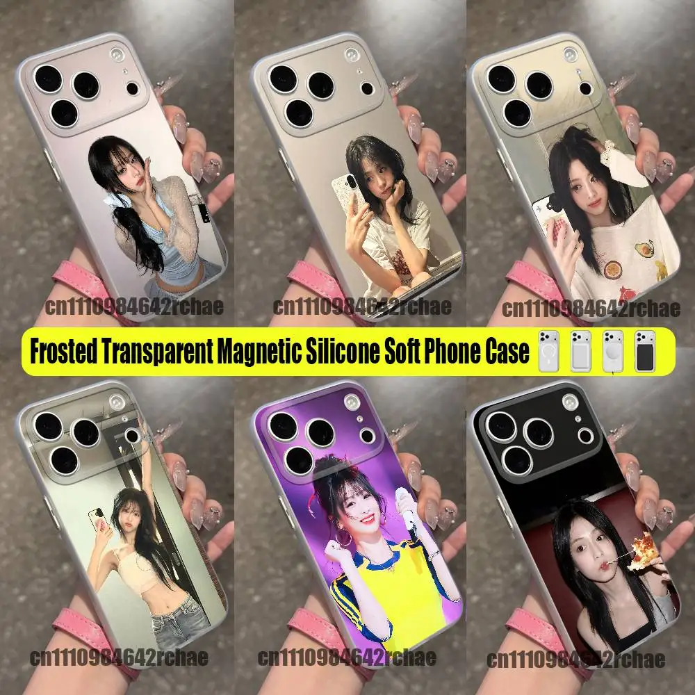 For Singer Ahyeon Phone Case For iPhone 15 17 11 14 13 16 12 E Air Pro Max Mini Plus For Magsafe Magnetic Clear
