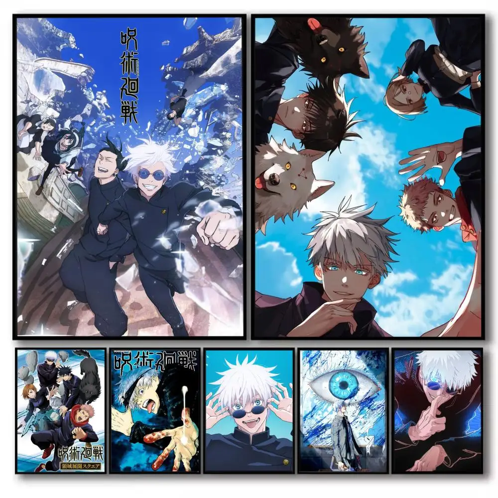 J-Jujutsu Kaisen Anime Poster Stickers Self-Adhesive Painting Mural Decor Wall Decals for Bedroom Living Room Home HD Gift