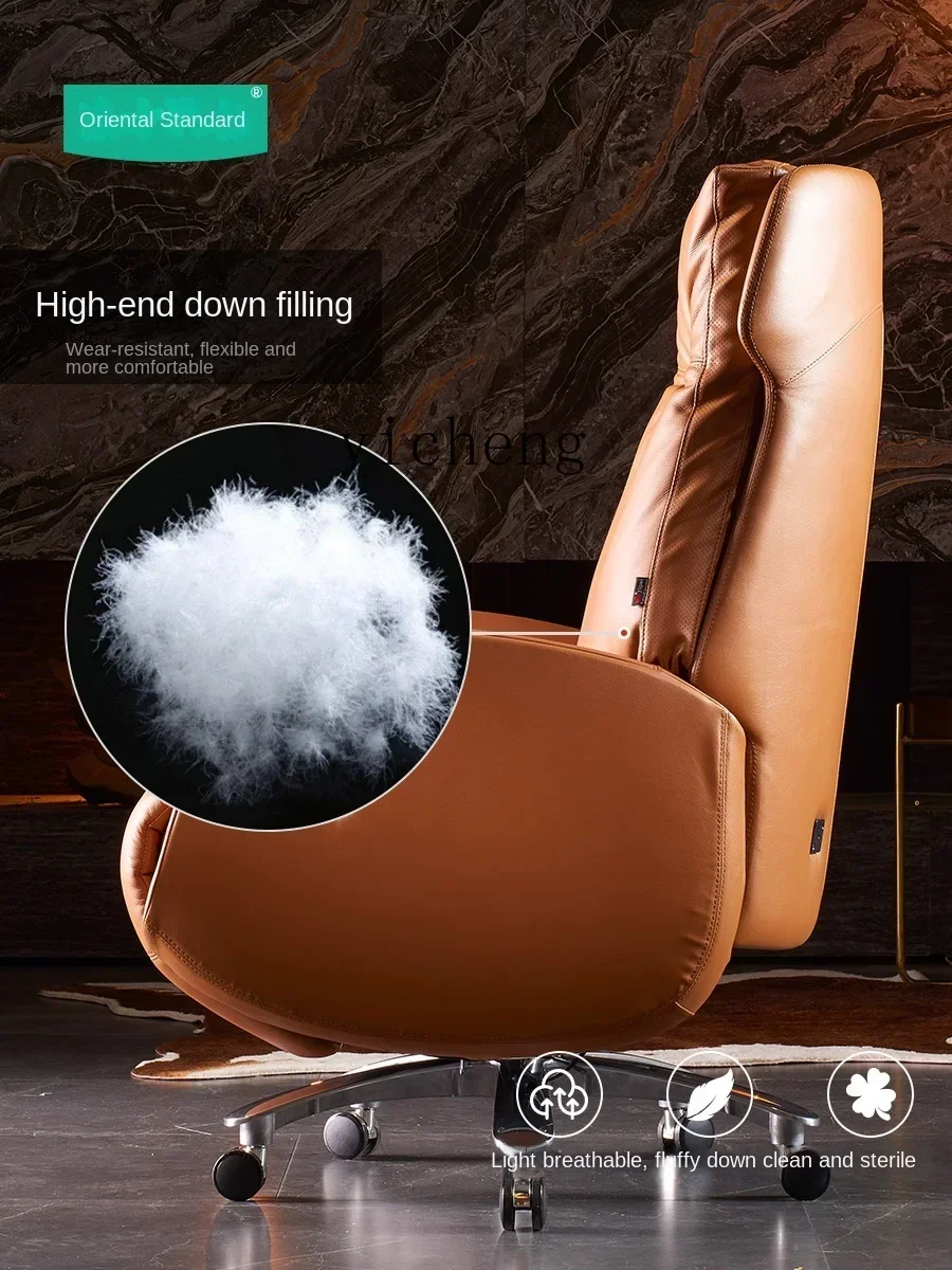 كرسي LYY كهربائي عالي الجودة كرسي مكتب منزلي مستلق كرسي دوار من الجلد من الدرجة الكبيرة