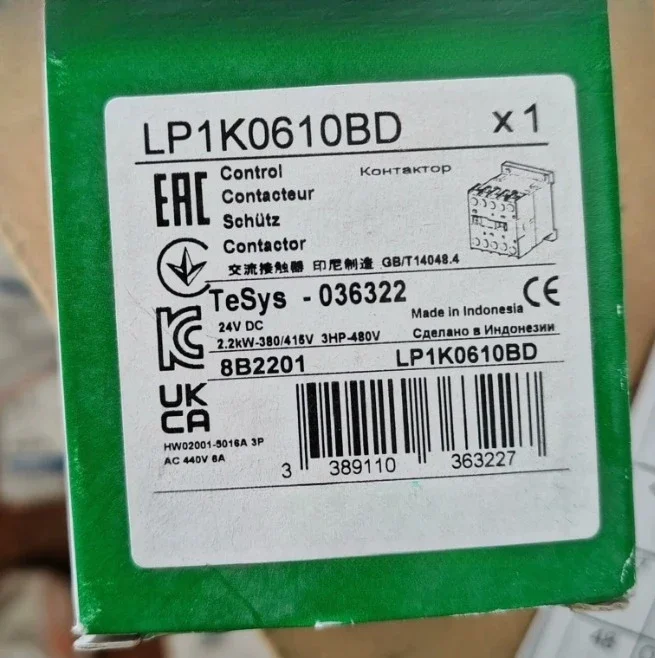 

Brand New Original LP1K0610BD K contactor 3P AC-3 = 440 V 6 A 1 NO 24 V DC coil Fast Delivery