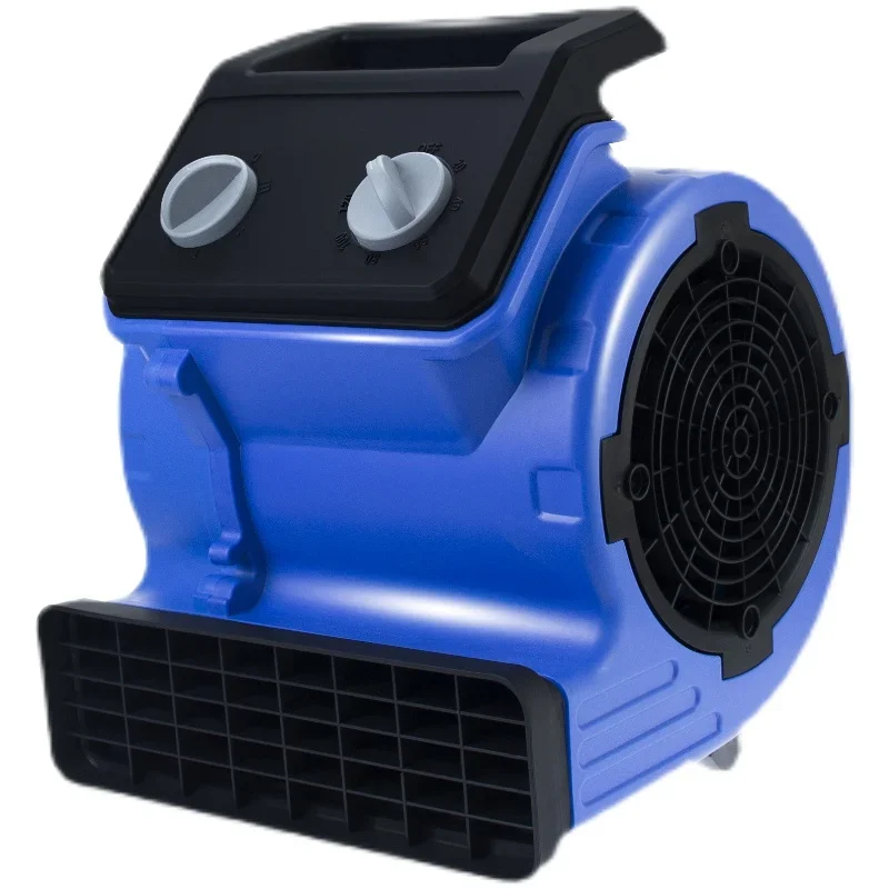 Floor dryer Carpet blowing machine Toilet floor dryer Hotel lobby Kitchen dryer