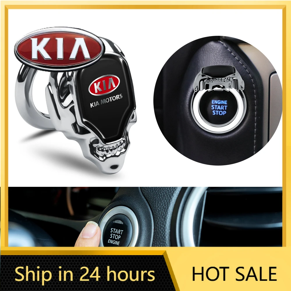 

Наклейка на автомобиль 2026: Металлическое кольцо-накладка на кнопку запуска/остановки двигателя для KIA Ceed, Sportage, Rio 3, Proceed, K5, Sedona, Forte